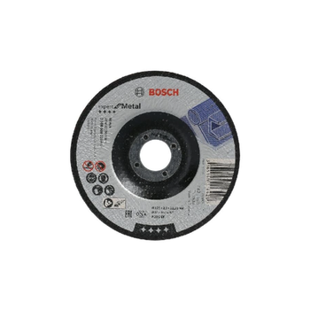 Bosch High-Speed Metal Cutting Disc 2.5×125mm
