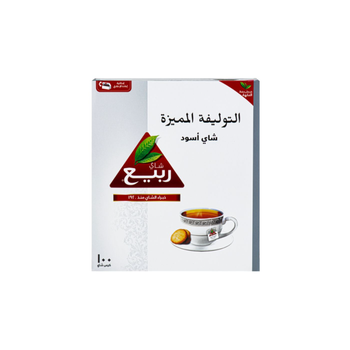 Rabea Premium Blend Black Tea Bags 100 Count