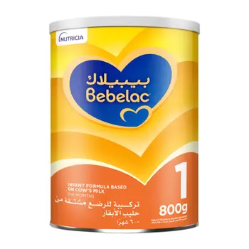 بيبيلاك1 800جرام