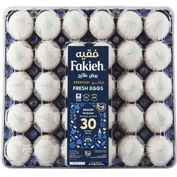 Fakieh Grade A Fresh Eggs Medium 30 Pieces