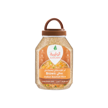 الوليمة أرز مزة بسمتي هندي بني 2كيلو