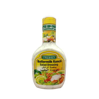 Freshly Buttermilk Ranch Salad Dressing 16 Oz