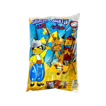 Garameesh Caps Plain 15x18g Pack