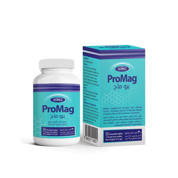 بروماج مضغ 30قرص