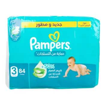 بامبرز حفاضات للحماية من التسلخات مقاس 3 (6 - 10 كيلو) عبوة التوفير الكبير 84قطعة