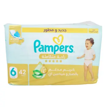 بامبرز حفاضات راحة متكاملة مقاس 6 ( +13 كيلو) عبوة التوفير الكبير 42قطعة
