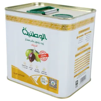 Watania Organic Extra Virgin Olive Oil 2L