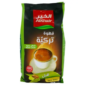 الخير قهوة تركية مع الهيل حمصة غامقة 200جرام