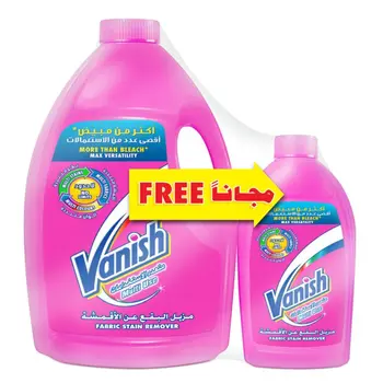 Vanish Multi-Use Fabric Stain Remover 500ml