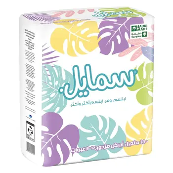 سمايل مناديل وجه طبقتين 150×10قطعه