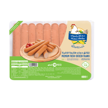 دجاج رضوى نقانق دجاج طازجة فاخرة سادة 10 قطع 400 جم