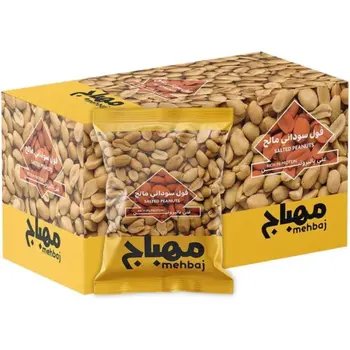 المهباج فول سوداني مالح 24×13جرام