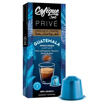 Cofique Prive Specialty Coffee Capsules 10x5.5g