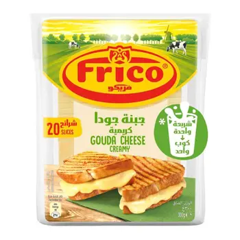 فريكو جبنة شرائح جودا 300جرام