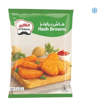 الكبير بطاطا مهروسة مقلية 1كيلو