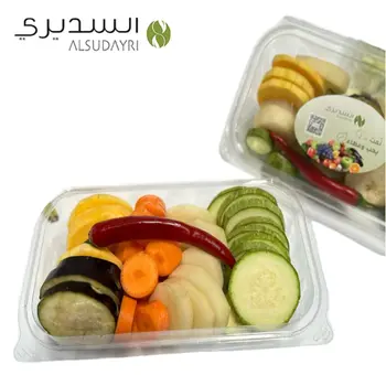 Chopped Maqlubah Vegetable Local 500g