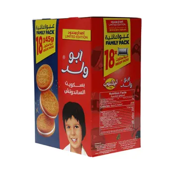 Teashop Abu Walad Limited Edition Family Pack 18x45g