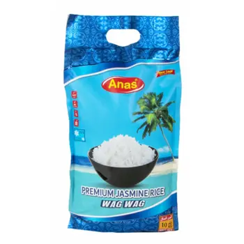 أنس أرز ياسمين فاخر 10كيلو