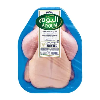 Alyoum Farm-Raised Cage-Free Chicken 800g