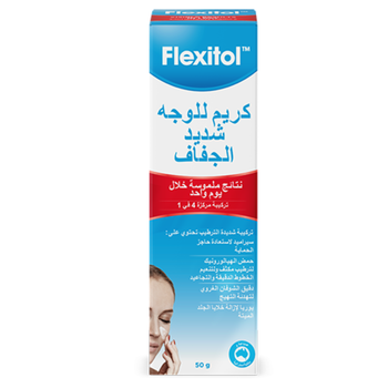Flexitol Cream for Dry Skin 50g