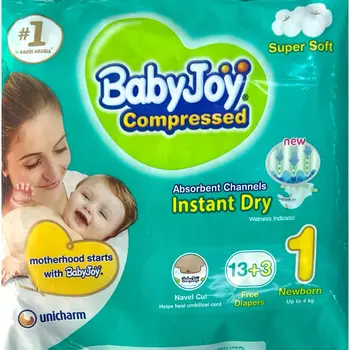 بيبي جوي حفائض بالحشوة الماسية المضغوطة مقاس حديث الولادة مقاس 1 لغاية 4كيلو 16قطعة