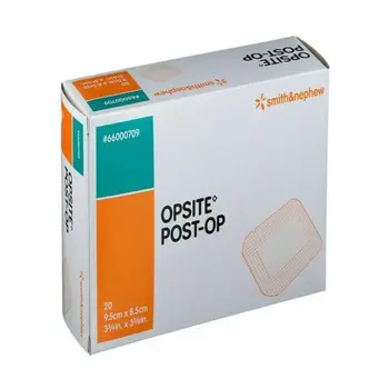 اوبسيت ضماد طبي 9.5 سم 20 قطعة