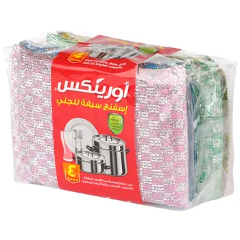 Orinex Heavy-Duty Multicolor Sponge Scourer 4 Pieces