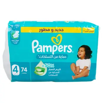 بامبرز حفاضات للحماية من التسلخات مقاس 4 (9 - 14 كيلو) عبوة التوفير الكبير 74قطعة