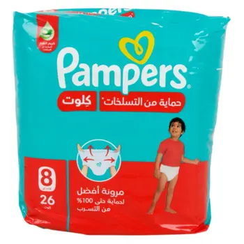 بامبرز حفاضات كلوت للحماية من التسلخات مقاس 8 ( +19 كيلو) 26قطعة