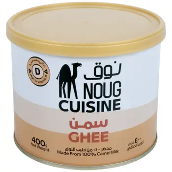 Nougghee Noug Cuisine Ghee 400g