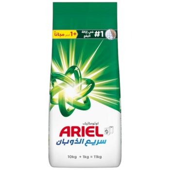 آريال مسحوق غسيل الملابس سريع الذوبان للغسالات الأوتوماتيكية 101كيلو 1قطعة