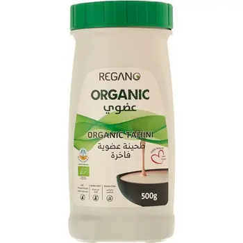 Regano Organic Tahini 500g