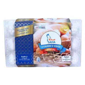 صحة بيض غني بالفيثامين د 15 قطعة