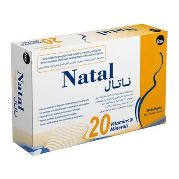 Fas Natal Softgels 30 Capsules