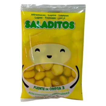 سالاديتوس ترمس 65جرام