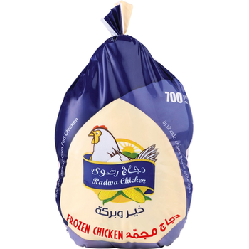 Radwa Frozen Whole Chicken 700g