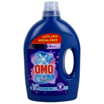 أومو سائل غسيل الملابس مع لمسة كومفرت للغسالات الاوتوماتيك (سعر خاص) 2لتر