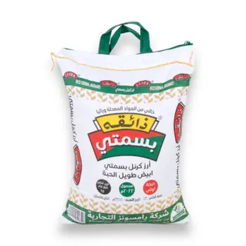 ذائقه أرز كرنل بسمتي أبيض 10كيلو