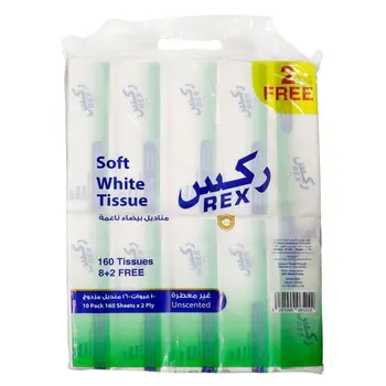 Rex 2-Ply Soft Tissue 10x160 Pieces