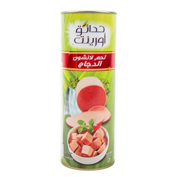 حدائق اورينت لانشون الدجاج 800جرام