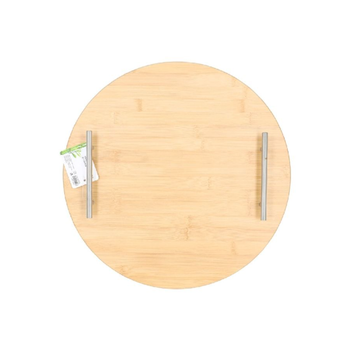 بين سيرفي صينية خيزران تقديم مستديرة مع مقبضين لون خيزران طبيعي وفضي 39.5× 4.5سم G19-BX011 1قطعة