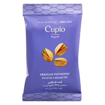 كوبيو فستق حلبي فاخر محمص ومملح 40جرام