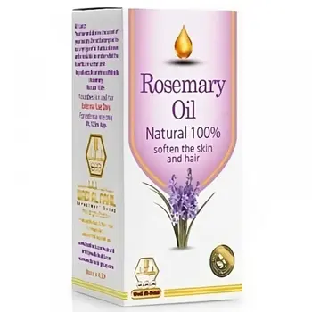 Wadi Alnahil Rosemary Body Oil 125ml