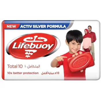 Lifebuoy Total Soap Activ Silver Formula 125g