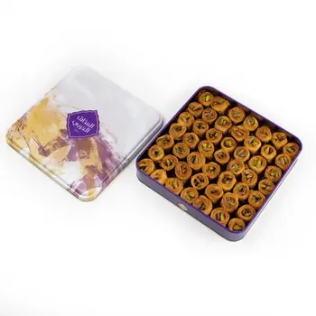 Almthaq Alarabi Bilbol Nest Big 430 g