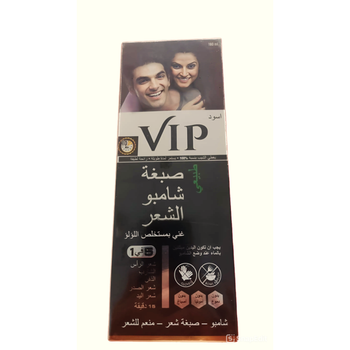 Vip Black Hair Colour Shampoo 180ml