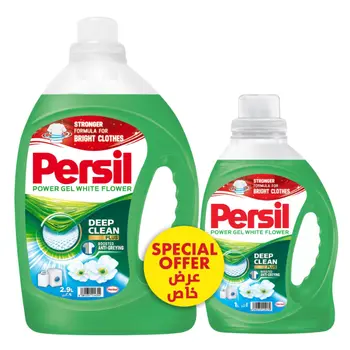 برسيل جل الوردة البيضاء 2.9+1لتر