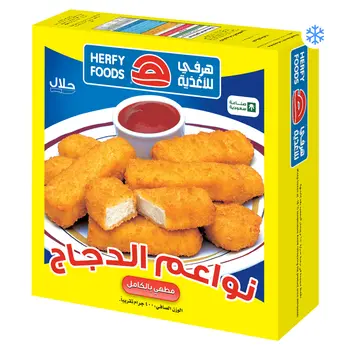 Herfy Chicken Tenders Breaded 400g