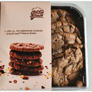 Golden Brown Peanut Butter Brownie Cookies 110g