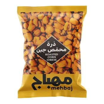 مبهاج ذرة محمصة بالجبن 20جرام